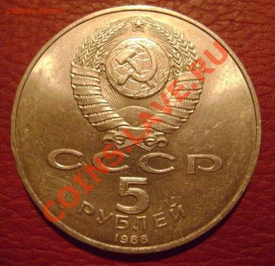 Софийский собор раскол! до 8.12.12 22:00 - софий