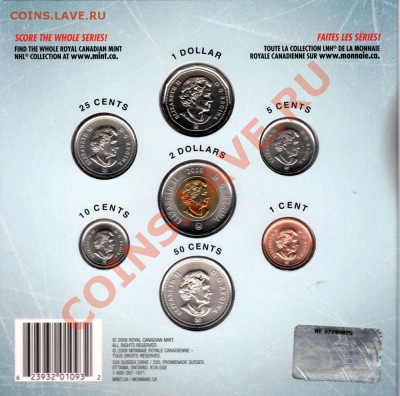 U77 Канада набор 2009 хоккей Оттава с цветн. 1$ 09.12 22°° - U77 Set Ottawa 2009_2