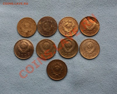 Лот 2 копеек (РАННИЕ СОВЕТЫ)  до 06.12.12  до 22.00 мск - IMG_5090.JPG