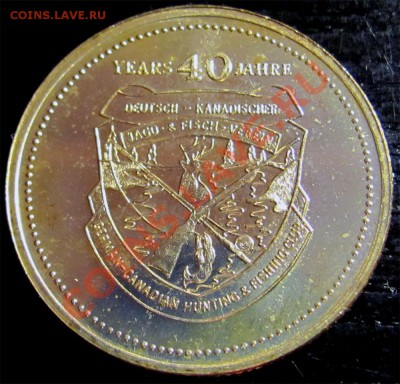 U78 Канада Торг.доллар 2$ Oktoberfest 1994 09.12 в 22°° - U78 Oktoberfest 2$ 1994_2
