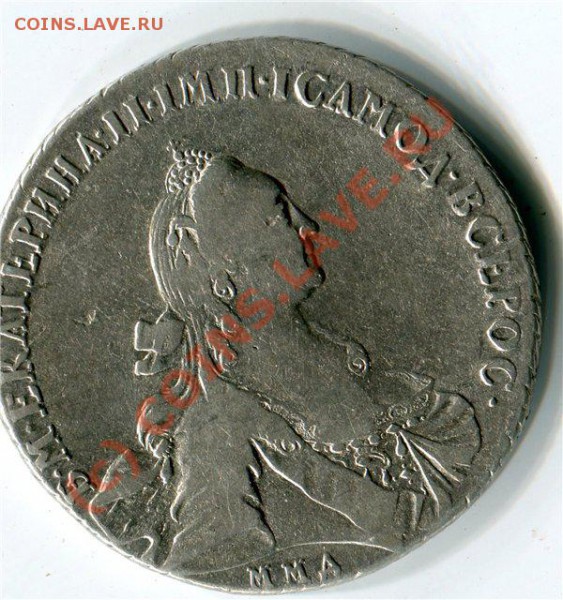 Рубль 1767г.ММД ЕI. - f3a3d0b1a182