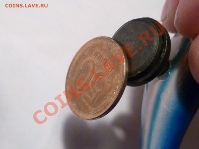 50р 1993г. ЛМД магн., гладкий гурт в штемпельном беске. - P1200589.JPG
