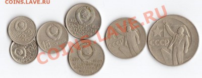 набор 1967 с бонусами до 07.12 до 22.00 мск - 001 (2)