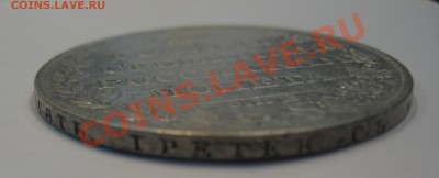 Рубль 1808 ФГ до 07.12.12 22.00 мск - 08 1