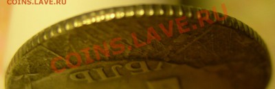 1 рубль 2005 - DSCN9863.JPG