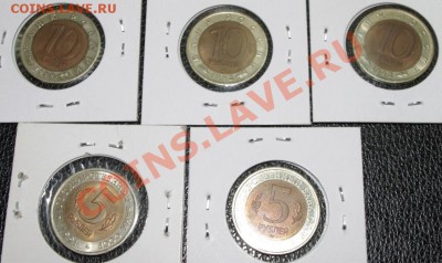Красная книга 2 полных комплекта. - 91-92_1.JPG
