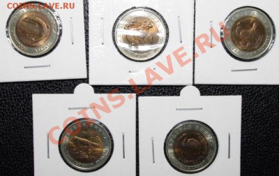 Красная книга 2 полных комплекта. - 93.JPG