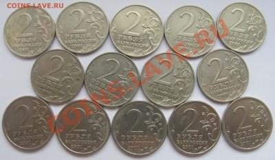 Гагарин 2р (5 -спмд, 9 - ммд)  до 7.12.12 в 21.00 - 1