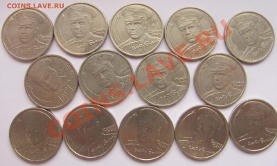 Гагарин 2р (5 -спмд, 9 - ммд)  до 7.12.12 в 21.00 - 2