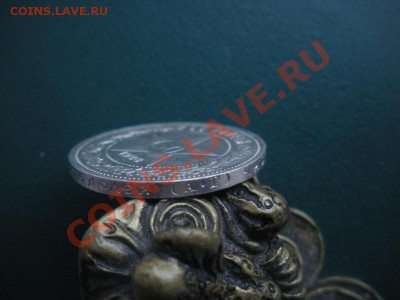 50 Копеек 1922 год (АГ) (Не частая). В блеске. До 06.12. - DSCN7004.JPG