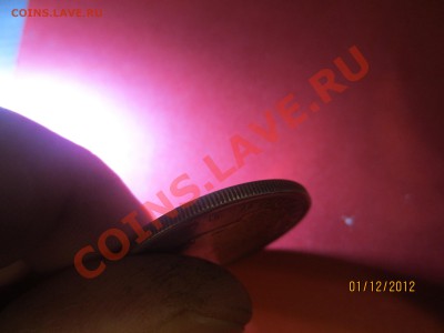 1 доллар США 1921г Ag до 07.12.12 в 22:00 МСК - IMG_1217