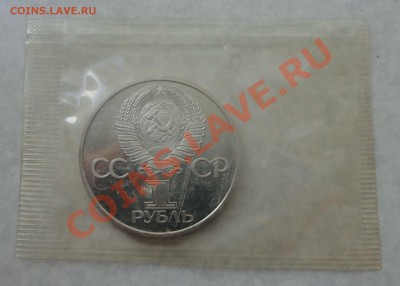 Октябрь - 60 СТАРОДЕЛ - DSC04094