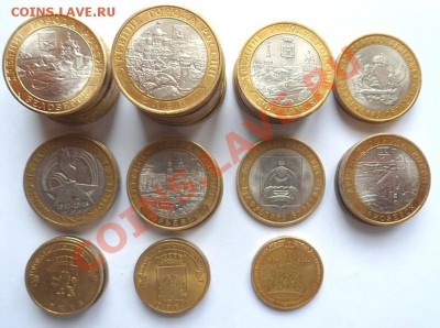 М и ГВС России - до 09.12.12 - SAM_1952.JPG