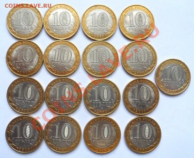 М и ГВС России - до 09.12.12 - SAM_1951.JPG