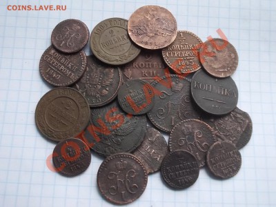 ЛОТ ИМПЕРИИ 20 шт. НЕПЛОХИЕ !!! - DSCN1727.JPG