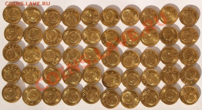 2 копейки 1940 г. в шикарном UNC - A2.JPG