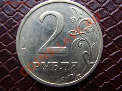 ДВУШКИ 2003 года!!! - PB100049.JPG