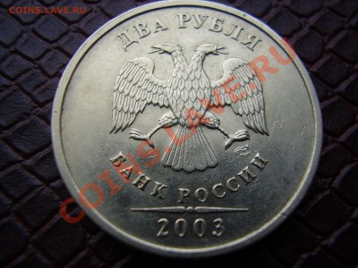 ДВУШКИ 2003 года!!! - PB100051.JPG