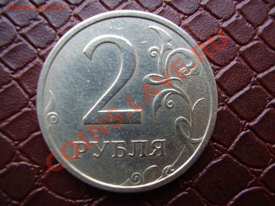 ДВУШКИ 2003 года!!! - PB100047.JPG