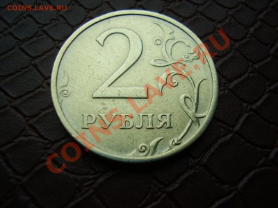 ДВУШКИ 2003 года!!! - PB100048.JPG