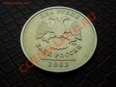 ДВУШКИ 2003 года!!! - PB100051.JPG