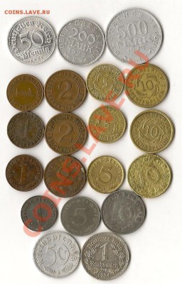 Вецмар, Третий рейх ( бронза, алюминий,цинк). - сканирование0023