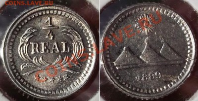 КОЛЛЕКЦИОННЫЕ МОНЕТЫ - НЕДОРОГО - гватемала 1_4 реала 1889