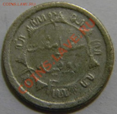 4 гульдена 1930г. не фуфло ли? - DSCN4250_thumb