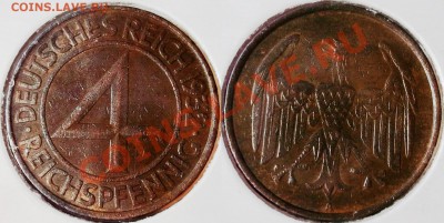КОЛЛЕКЦИОННЫЕ МОНЕТЫ - НЕДОРОГО - 4 пф 1932 а