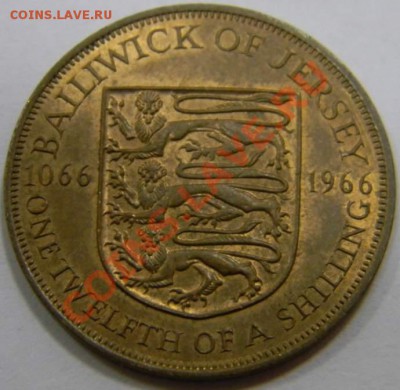 12 шиллинга Джерси юбилейка 1966г. UNC - DSCN4195_thumb