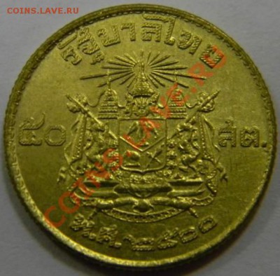 50 сатанг Тайланд UNC - DSCN4197_thumb