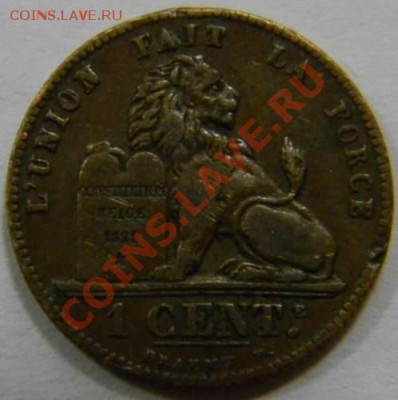 1 цент Бельгия 1902г. - DSCN4199_thumb