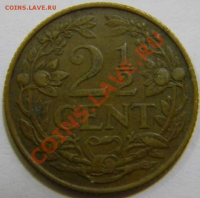 2 цента Нидерландские Антиллы 1956г. - DSCN4203_thumb