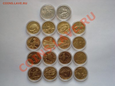 МОНЕТЫ ПОЛЬШИ, продажа, каталоги, альбомы - DSC05922.JPG