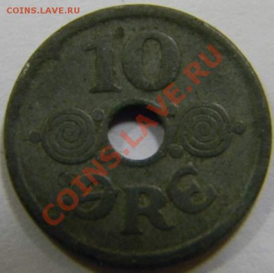 10 оре Дания цинк 1941г. - DSCN4217_thumb