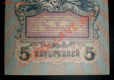  21-00 - PC040032.JPG