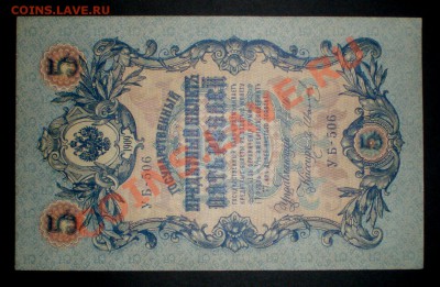  21-00 - PC040029.JPG