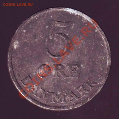 ДАНИЯ.5 ОРЕ.1958. до 10.12.12 в 22.00мск - дания 5 оре 1958 1.JPG