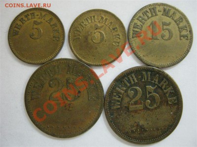 Старые верт-марки: 5, 5, 15, 25, 25. Предпродажная. - Верт-марки-1.JPG
