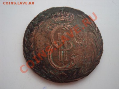 2 копейки 1766 Соболя,без букв.Гуртовая надпись. - 2778717522_2