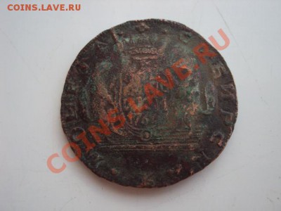 2 копейки 1766 Соболя,без букв.Гуртовая надпись. - 2778717522_3