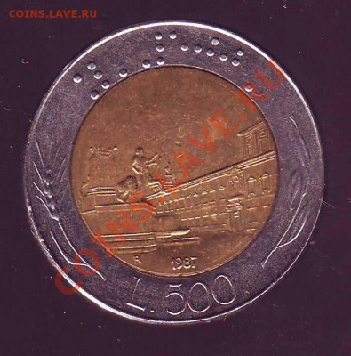 ИТАЛИЯ.500 ЛИР.1987. до 10.12.12 в 22.00мск - италия 500 лир 1987 2.JPG