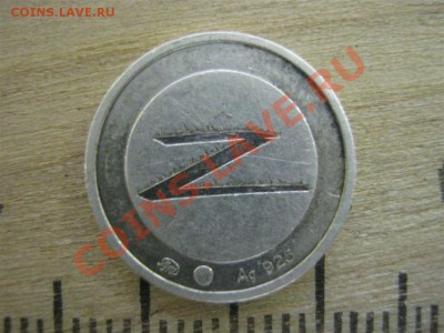 Жетон SONY, ММД, серебро - до 10.12.2012, 21:00 Мск - Сони-2.JPG
