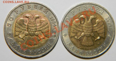 Красная-- книга-- - 111 6328