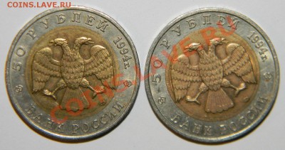 Красная-- книга-- - 111 6324