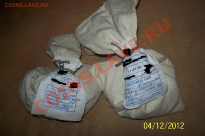 Изучаю спрос на ходячку евро. - 100_5008.JPG