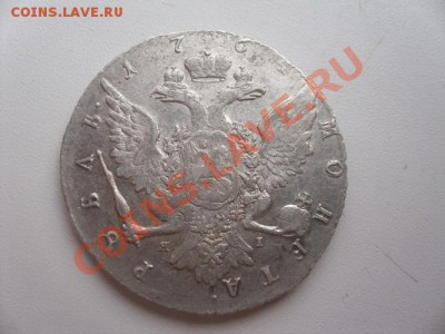 Рубль 1764 яi - DSCI0302.JPG