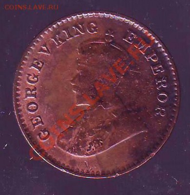 12 АННЫ.1928. до 10.12.12 в 22.00мск - 1.12 анны 1928 2.JPG