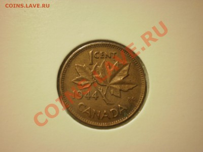 Канада 1 цент 1944 до 06.12 в 22:00 - PB270285.JPG