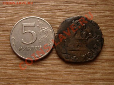 Неаполь Испанский 9 caballos 1629  до 06.12.12 в 21.00 М - IMG_7619